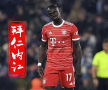 乌迪内斯大胜,取得赛季最大胜利是哪一年